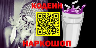 скорость Гусев