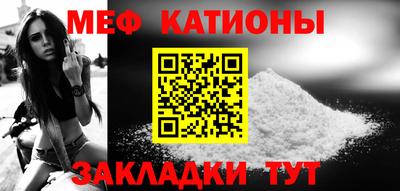 наркотики Гусь-Хрустальный