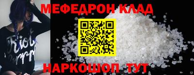 скорость Гусев