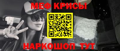 гидра Донецк