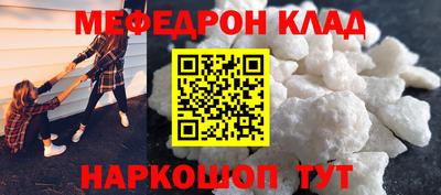 скорость Гусев