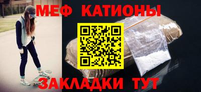 скорость Гусев