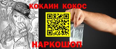 скорость Гусев