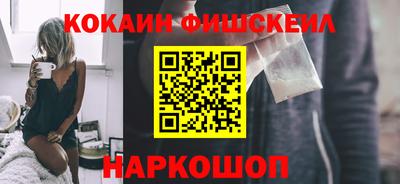 скорость Гусев