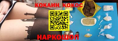 скорость Гусев