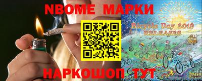 скорость Гусев