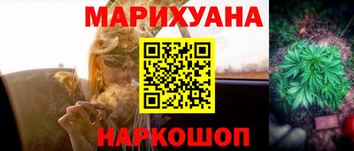 скорость Гусев