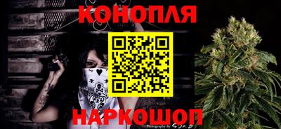 гидра Донецк