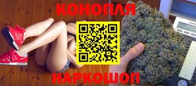 наркотики Гусь-Хрустальный