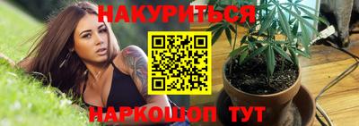 скорость Гусев