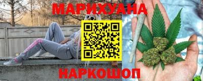 наркотики Гусь-Хрустальный