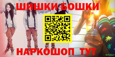 скорость Гусев