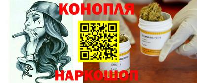 наркотики Гусь-Хрустальный