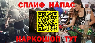 скорость Гусев