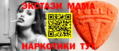 скорость Гусев
