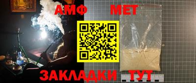 наркотики Гусь-Хрустальный
