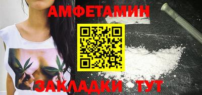 наркотики Гусь-Хрустальный