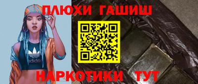 скорость Гусев