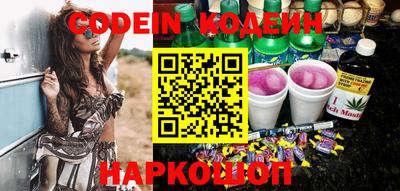 скорость Гусев