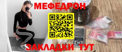 скорость Гусев