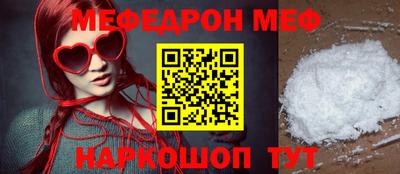наркотики Гусь-Хрустальный